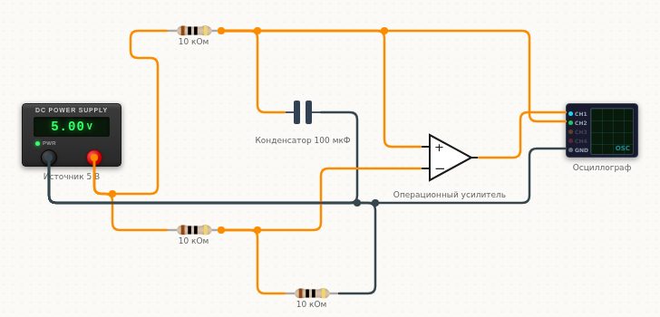 Схема подключения: Компаратор на операционном усилителе и RC-цепочка